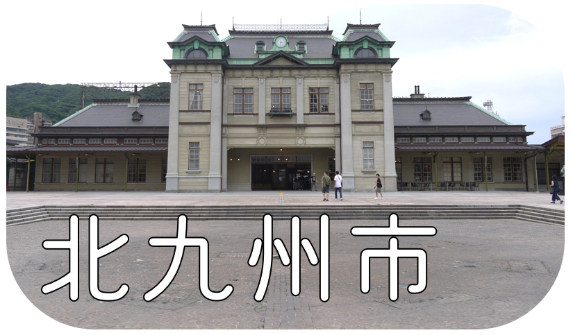 ロゴ