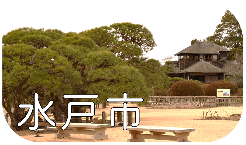 ロゴ