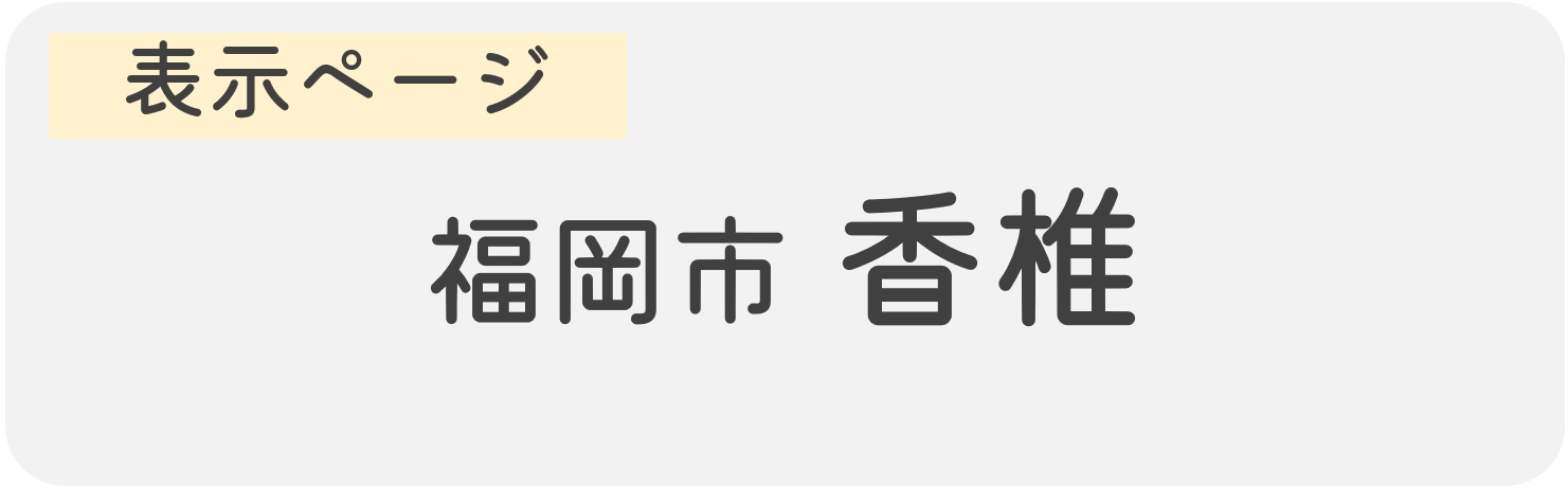 map_name
