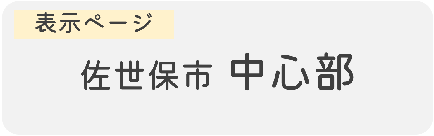 map_name
