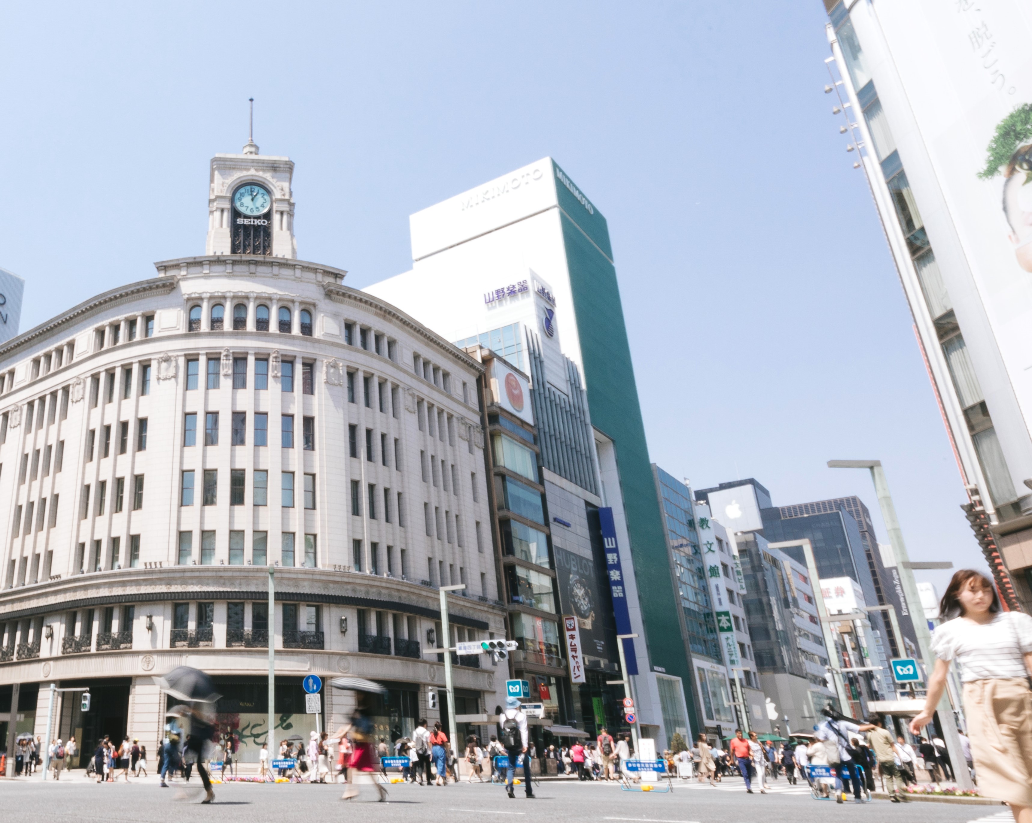 銀座